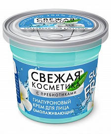 

Гиалуроновый крем для лица Омолаживающий серии Свежая Косметика