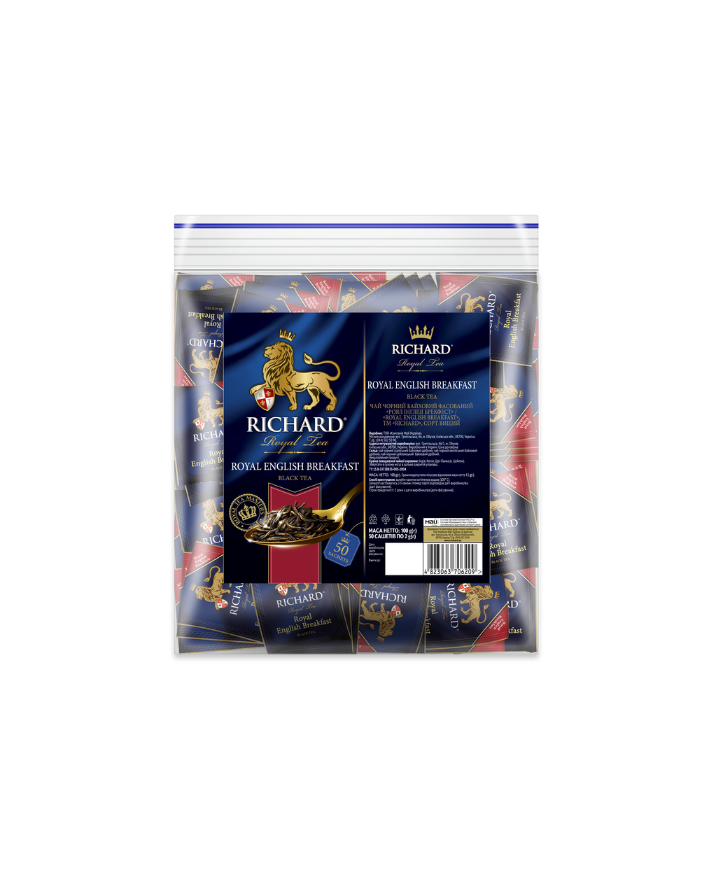 

Чай черный с терпким вкусом пакетированый Ричард (Richard) Royal English Breakfast 50 сашетов