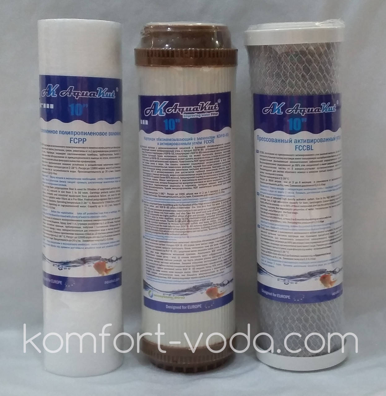 

Набор картриджей AquaKut AK-107 универсальный-обезжелезивающий