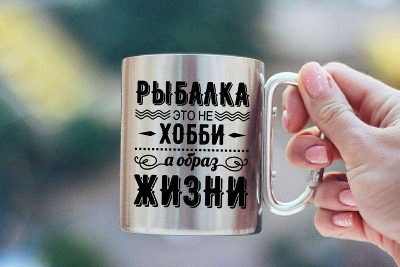 

Кружка металлическая двухстенная (термокружка) 300 мл с карабином с любым изображением по Вашему заказу, Светло-серый