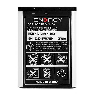 

Акумулятор iEnergy для Sony Ericsson BST-37 K750