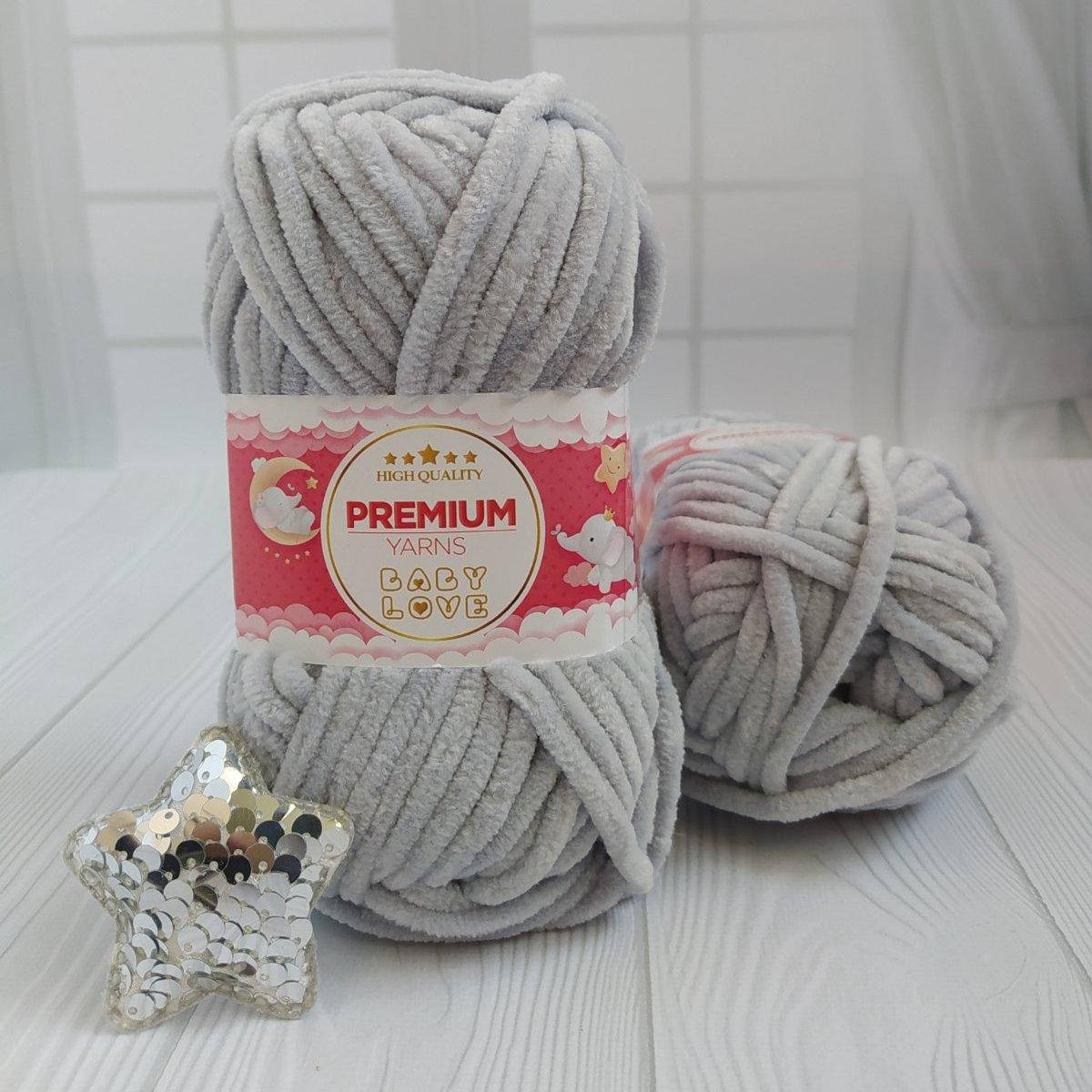 

Premium Yarns BABY LOVE №351 сірий, Серый