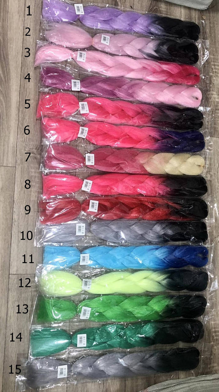 

Канекалоны омбре трехцветные, 60 см.