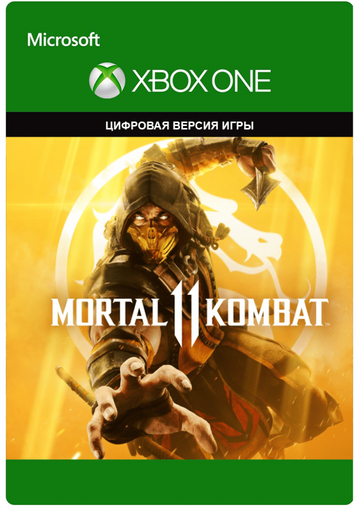 

Mortal Kombat 11 для Xbox One/Series S|X