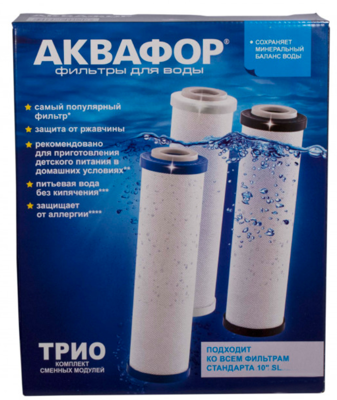 

Картриджи АКВАФОР тройной комплект 10" сменных модулей В510-03-02-07, к проточным фильтрам воды