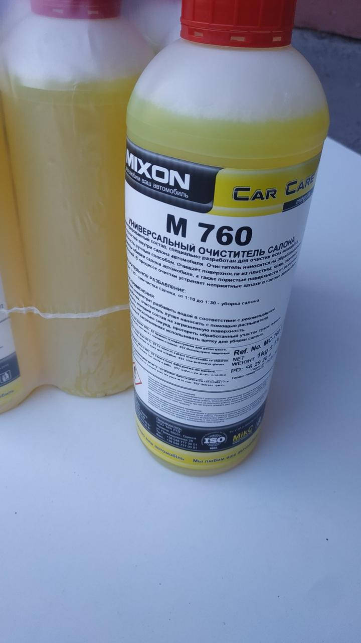 

Химия для аппарата Торнадор MIXON M-760 для очистки салона автомобиля
