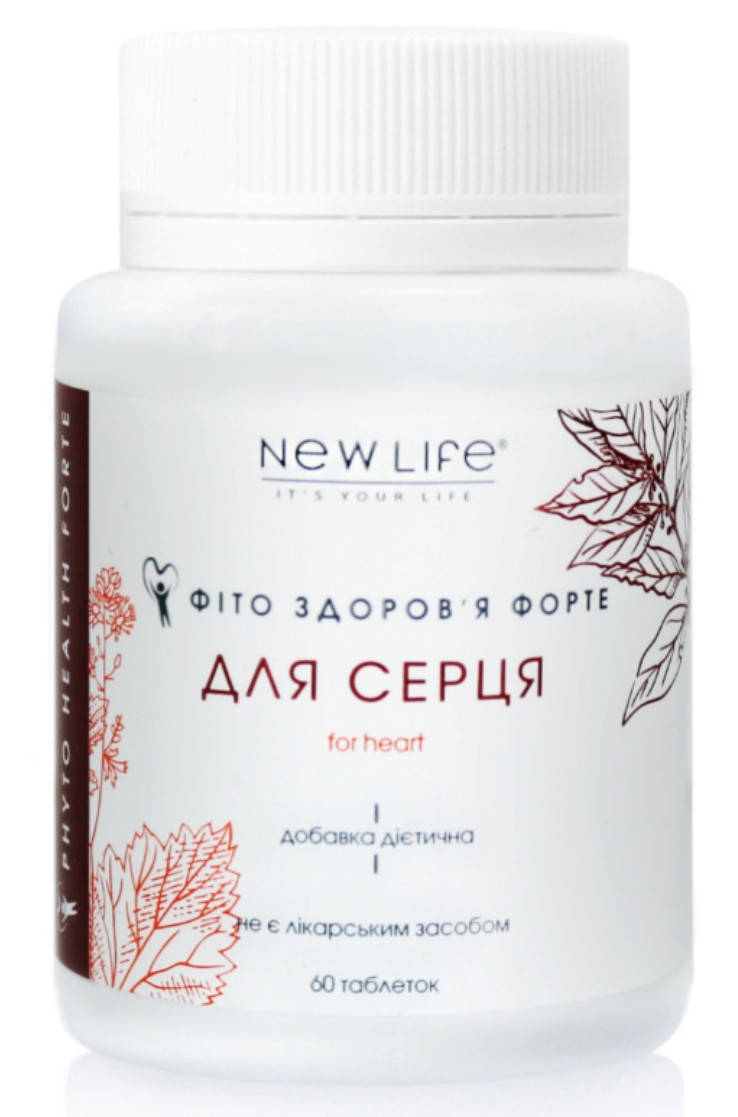 

Фито-здоровье Форте - Для сердца, таблетки 60
