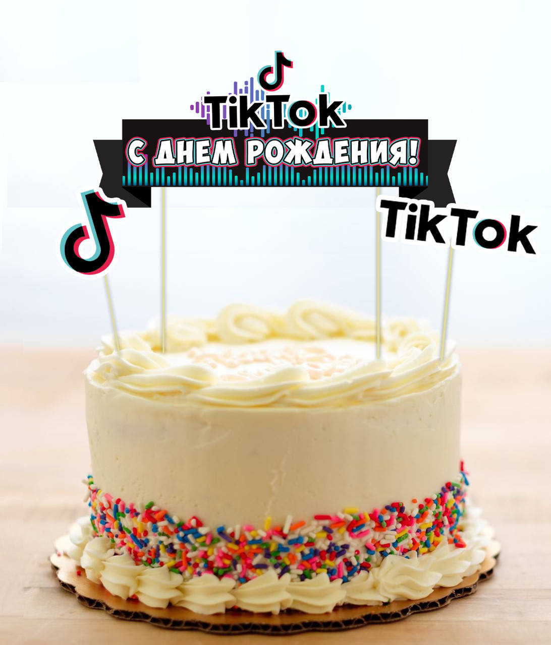 

Набор Топперов "Тик Ток / Tik Tok" в торт с флажком (КАРТОН)- Русский