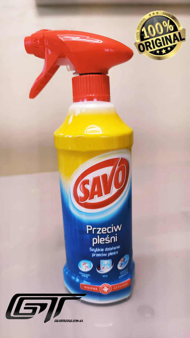 

Засіб від грибка і цвілі Savo 500 мл. Чехия Оригинал