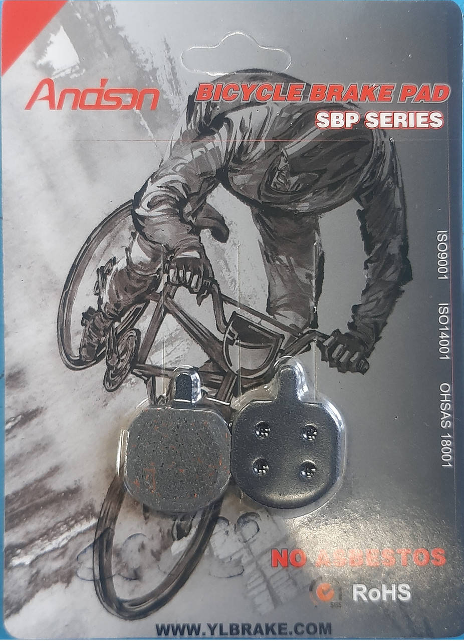 

Тормозные колодки ANDSON YL-1009 (дисковые)