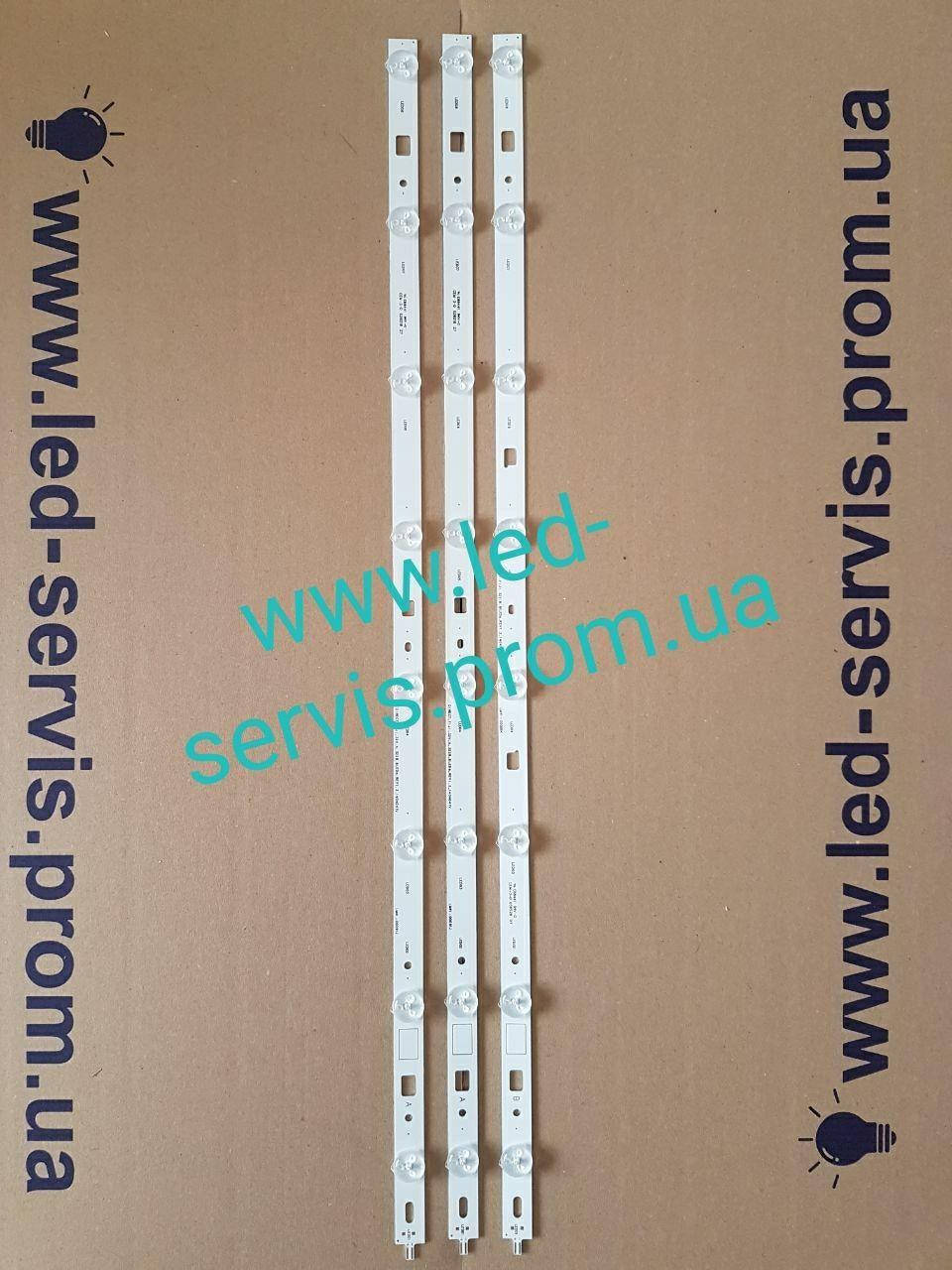 

DIRECT_FIJI_32V_A B_3228_8LEDs_REV1.2_140404TV LM41-00091J LM41-00091K