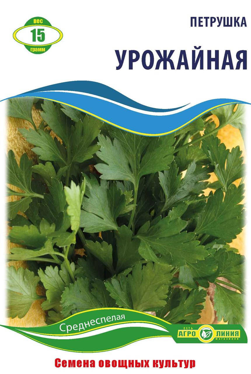 

Петрушка Урожайная 15 г Агролиния