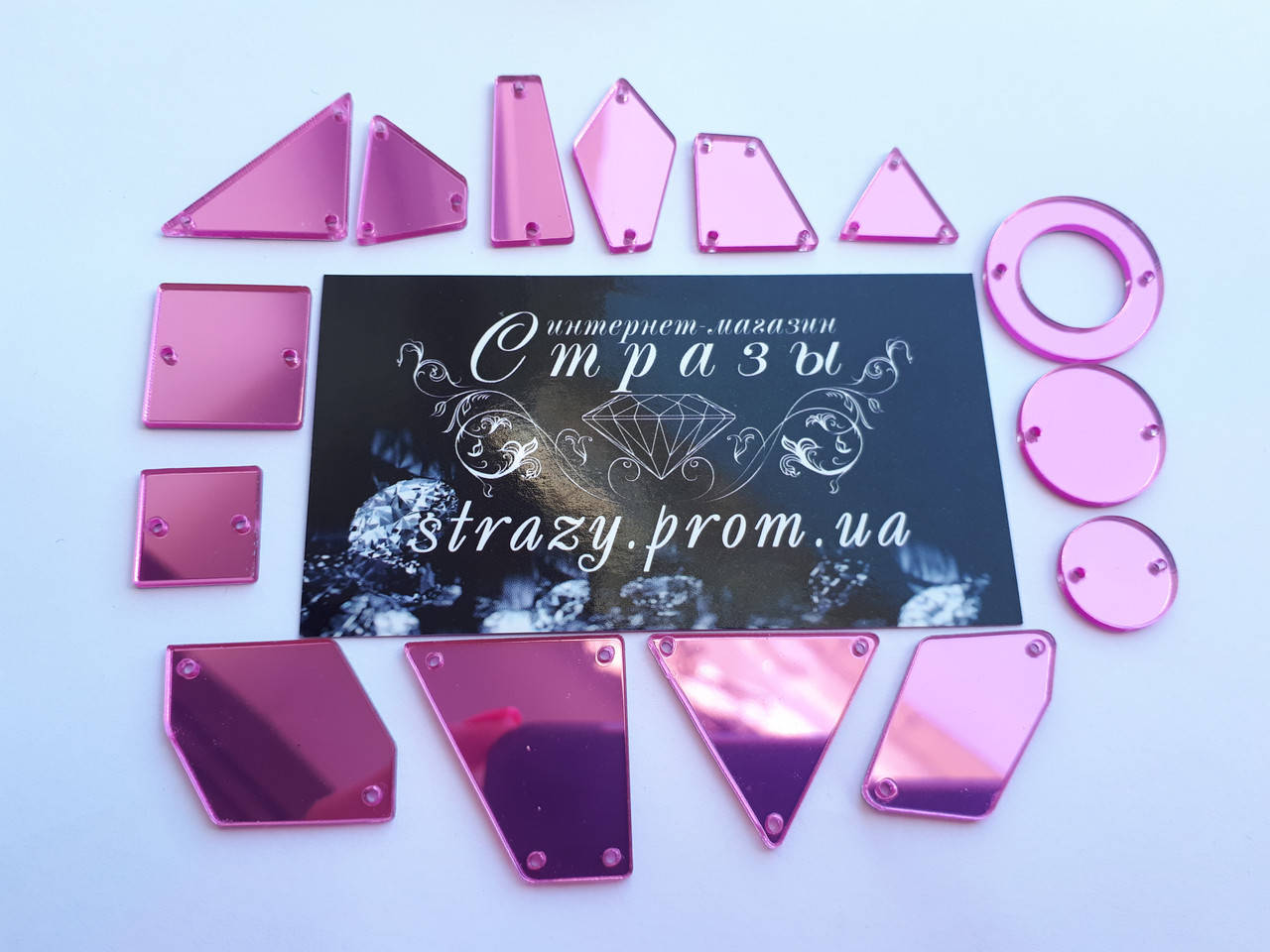 

Зеркала Микс 75шт Pink, Розовый