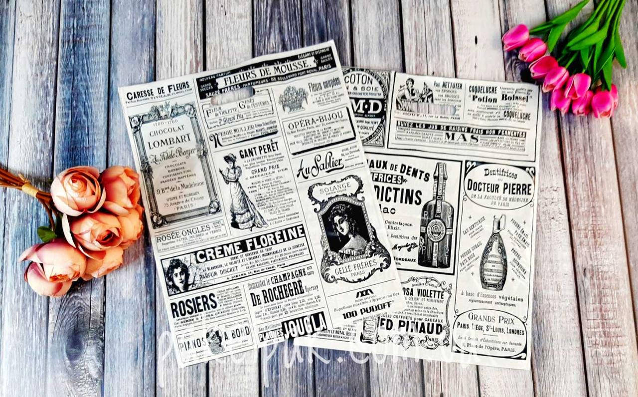 

Пакет с прорезной ручкой типа банан 39 x 50 см (уп-25 шт), пакеты с вырубными прорубными ручками