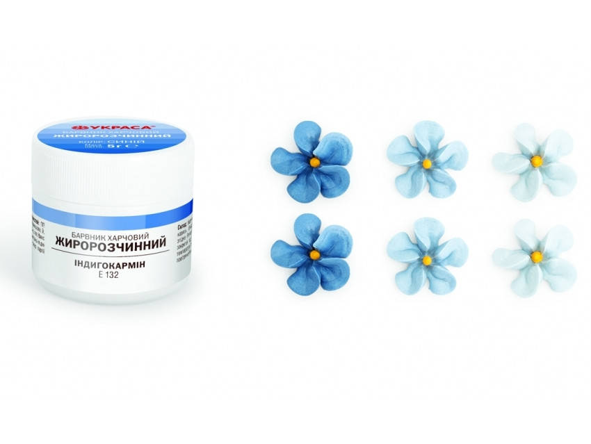 

Жирорастворимый краситель Украса Синий
