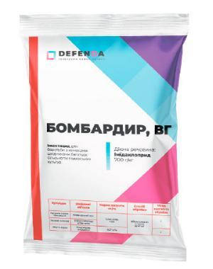 

Комбинированный инсектицид Бомбардир