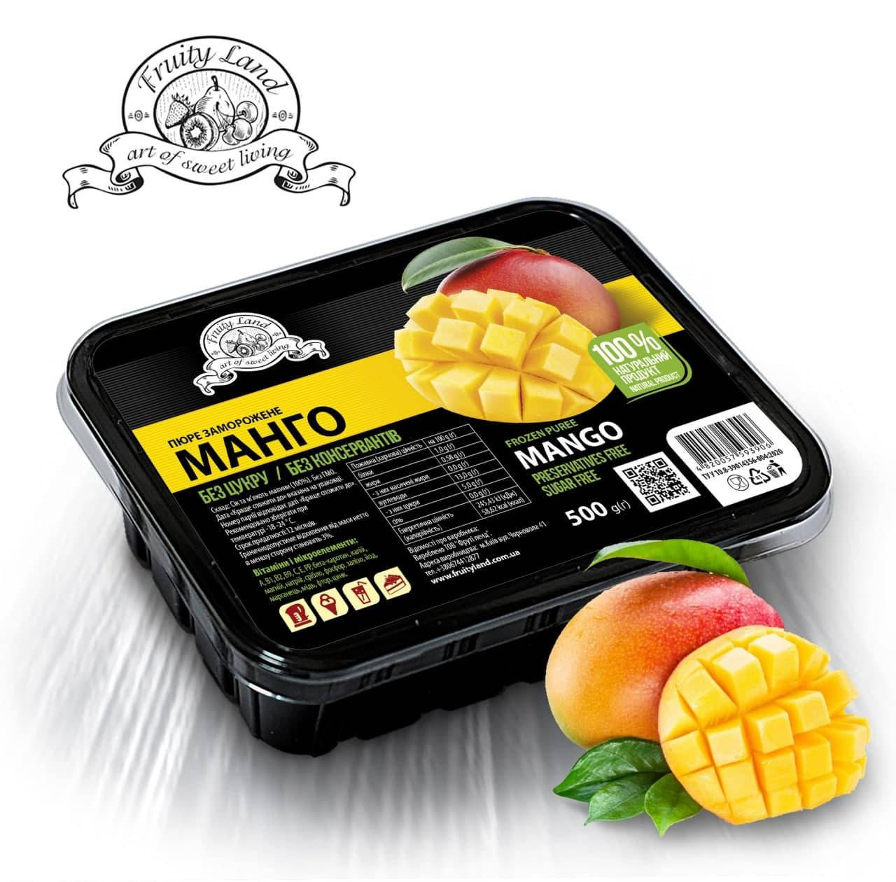 

Манго пюре Fruityland замороженное без сахара,500г