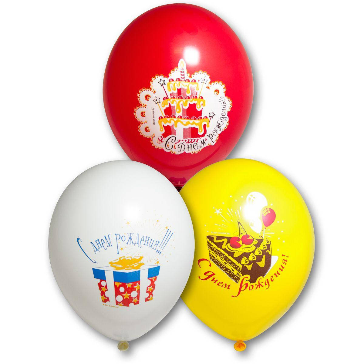 

Воздушные шары с Днём Рождения 12" (30 см), 25 шт/уп