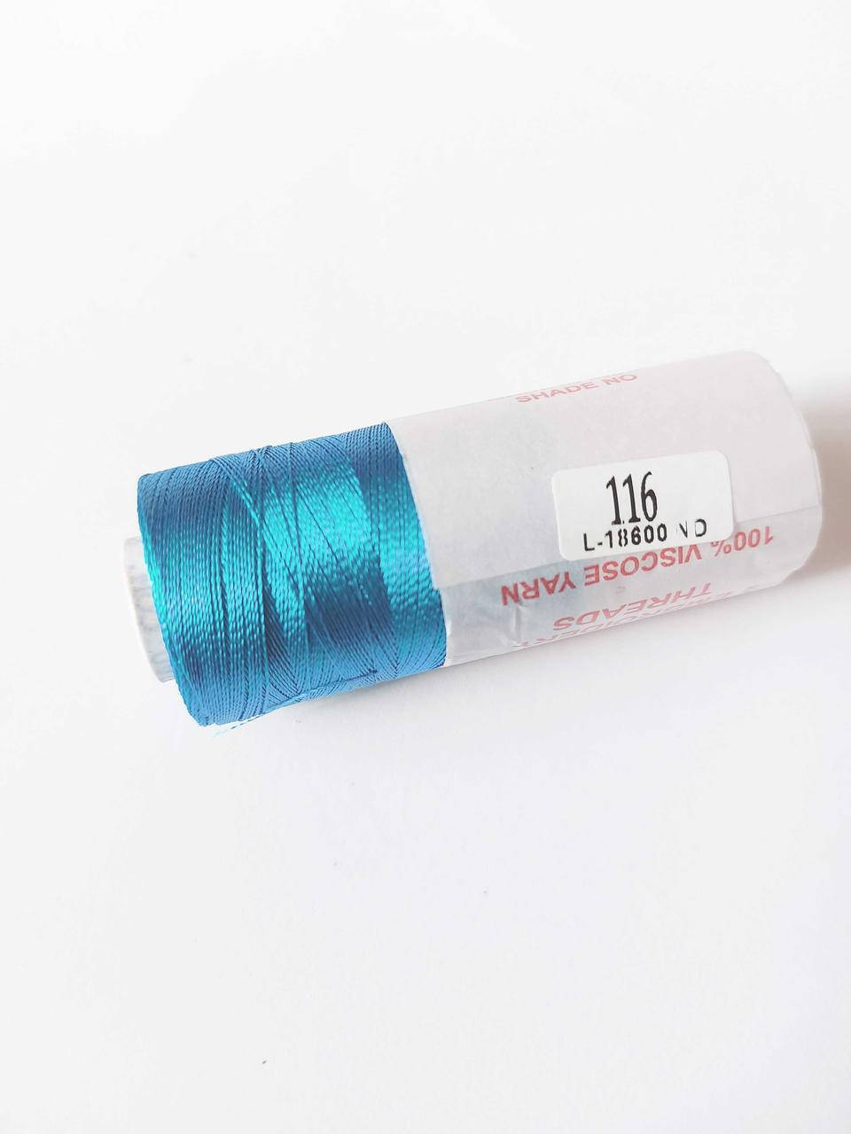 

Нитки шелковые вискоза, для ручной и машинной вышивки, для серг-кисточек Індія. Бірюзово-сині, Бирюзовый