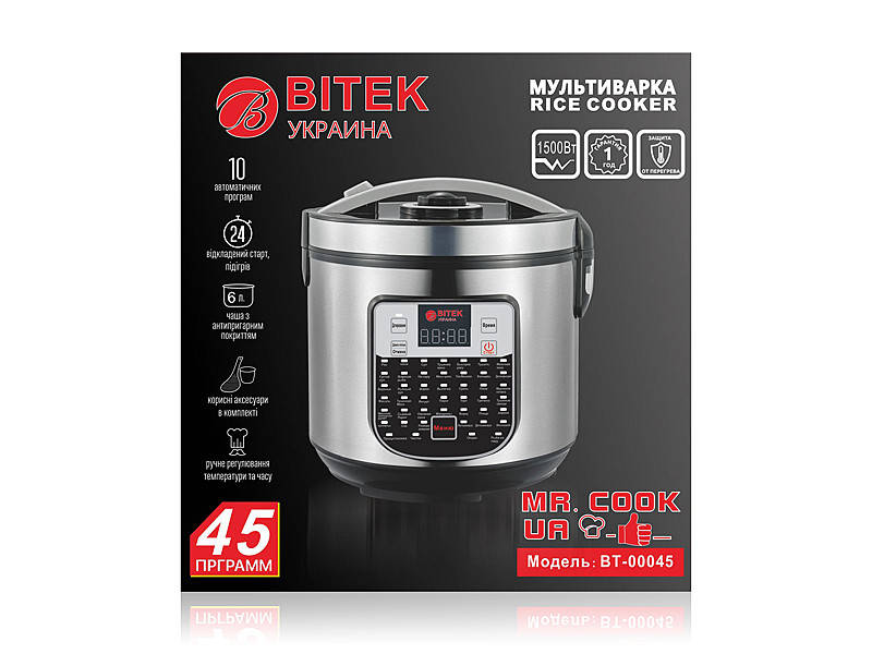 

Мультиварка 6,0л 860Вт 45 программ йогуртница BITEK BT-00045 BF