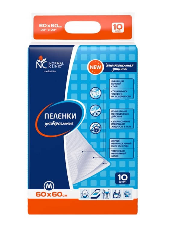 

Универсальные влаговпитывающие пеленки Normal Clinic 60x60 10 шт