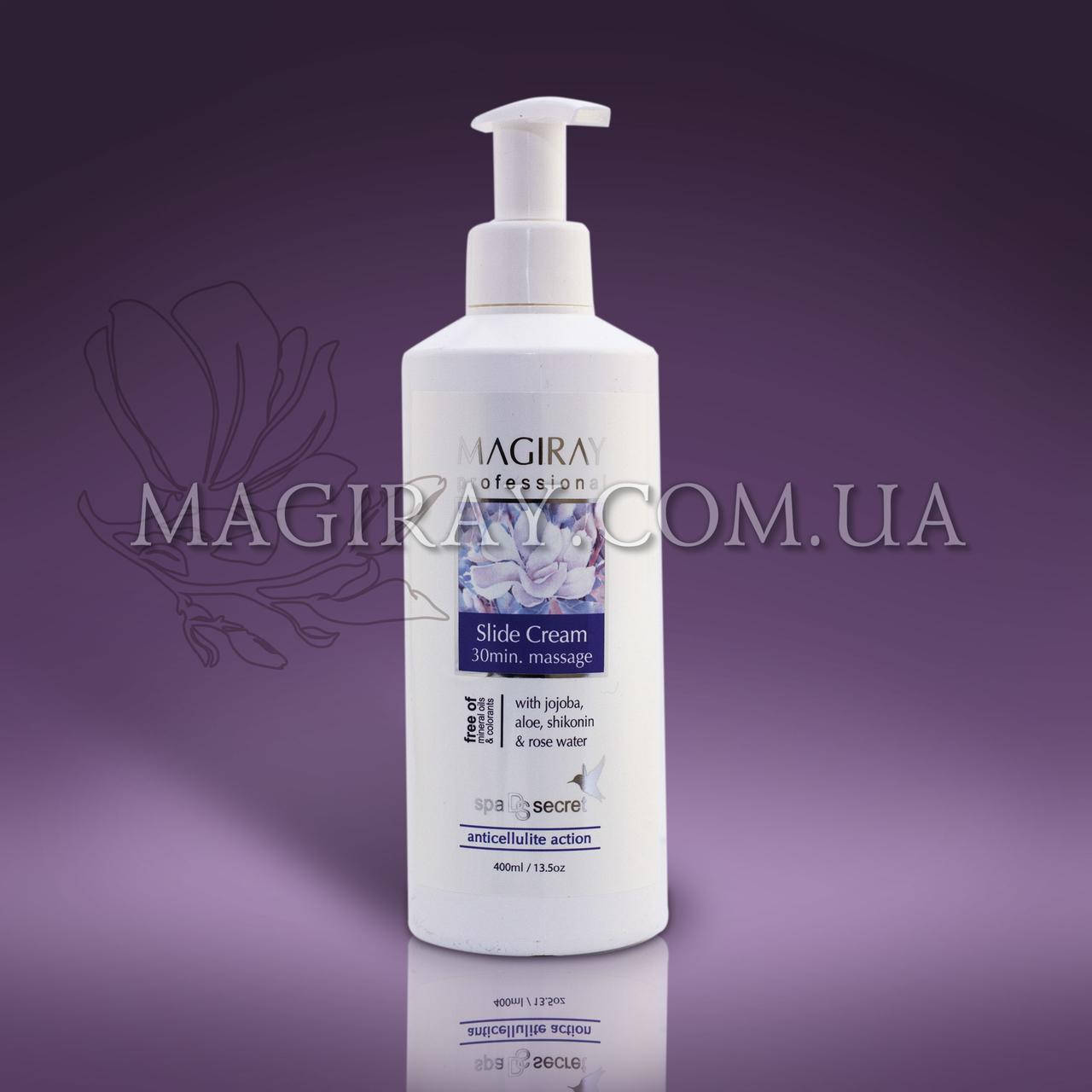 

30 MIN MASSAGE CREAM - 30-ти Минутный Массажный Крем(400мл)