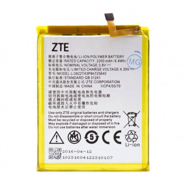 

Аккумулятор ZTE Blade A510 / Li3822T43P8h725640 Original