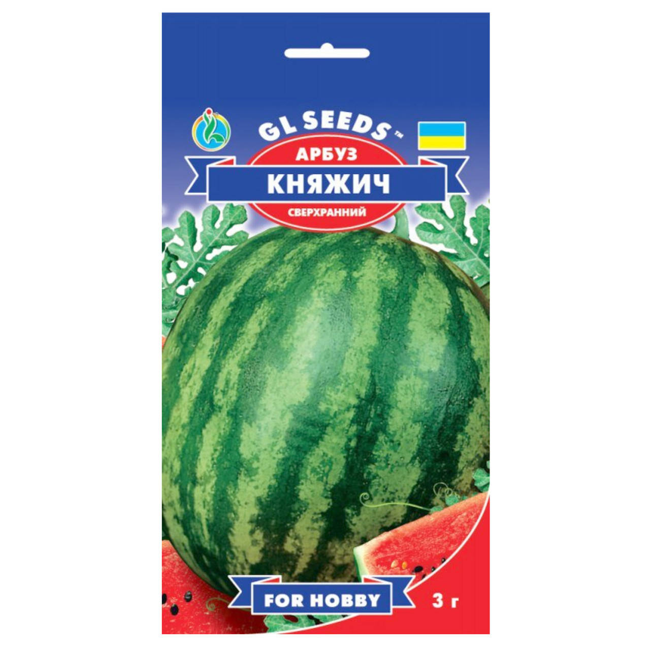 

Арбуз Княжич 3 г Gl Seeds