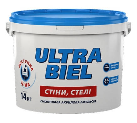 

Снєжка УЛЬТРА БЕЛЬ 10л/ 14кг Укр.