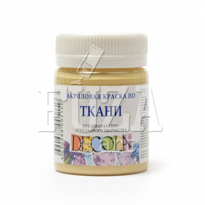

Акриловая краска по ткани DECOLA (Декола), 50 мл, телесная, Бежевый