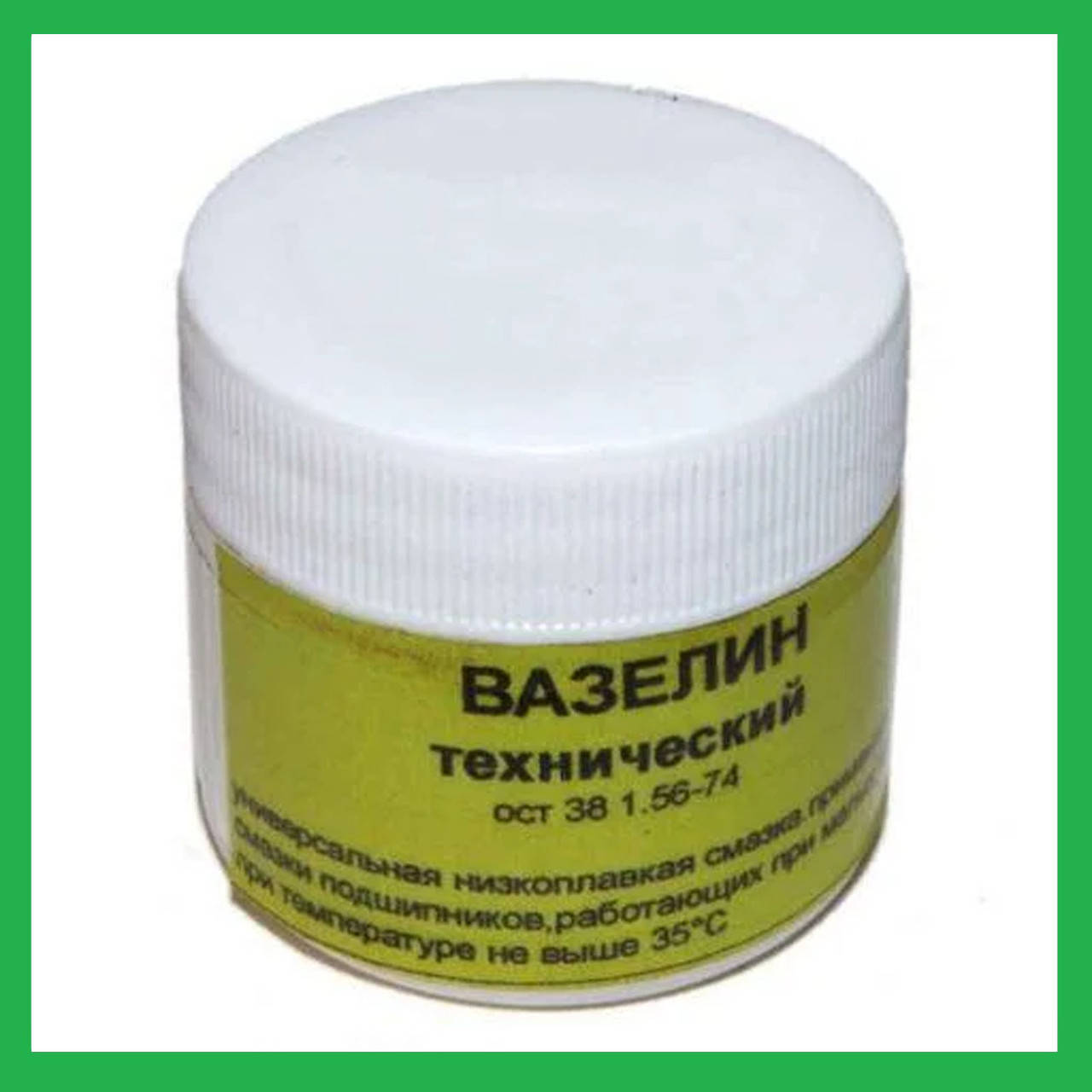 

Вазелин технический 30ml