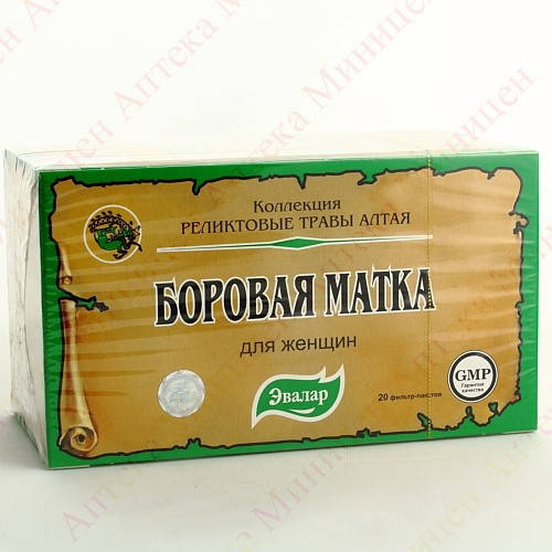 

Боровая матка чай 2г №20 ф/п (БАД)