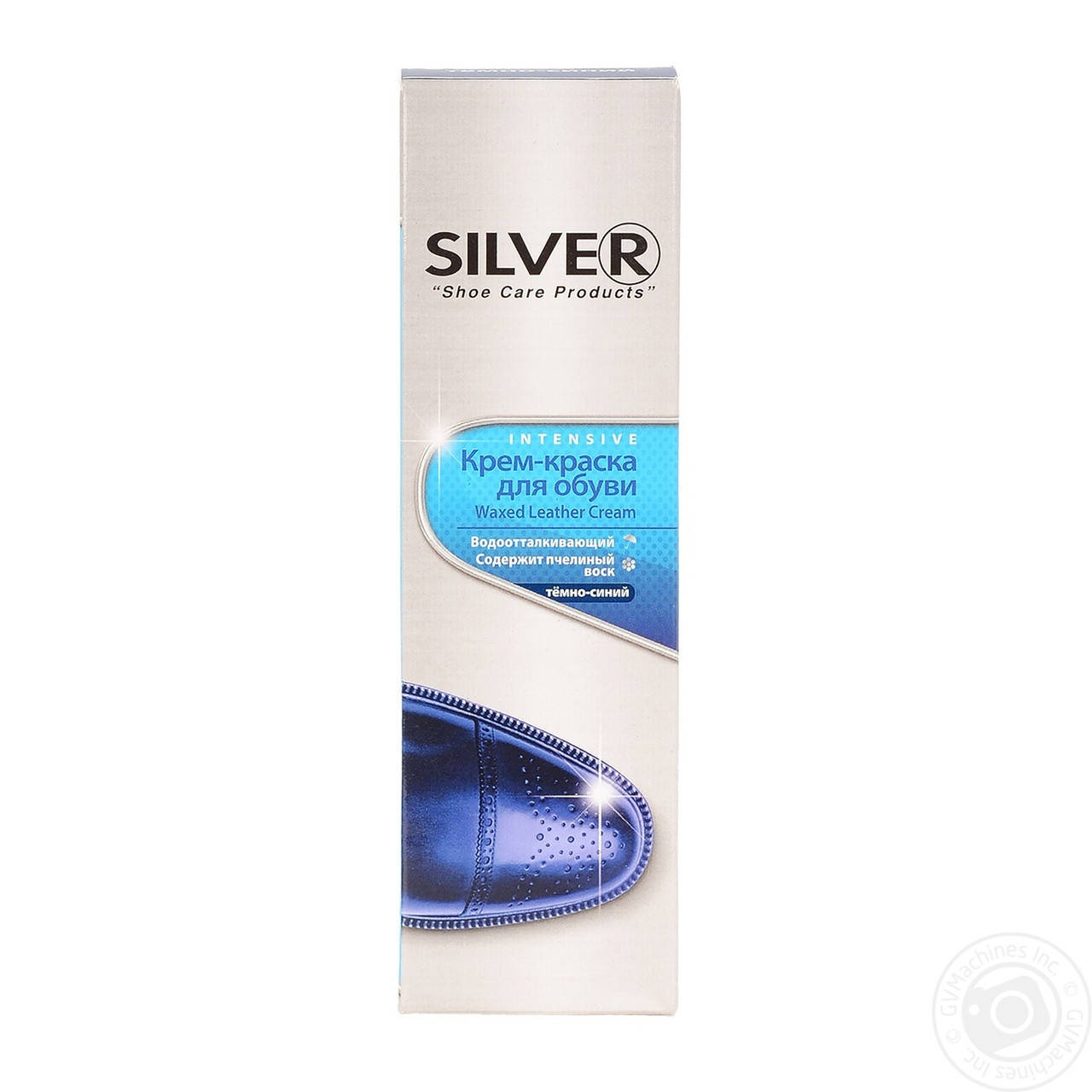 

Темно-синий, Крем краска для обуви Silver 75 ml