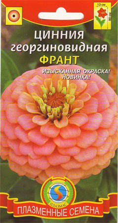 

Цинния георгиновидная Франт 0,3 г (Плазменные семена)