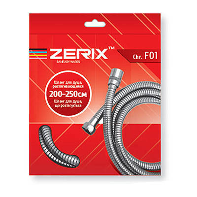 

Шланг для душа Zerix F01 растяжной 200-250 см