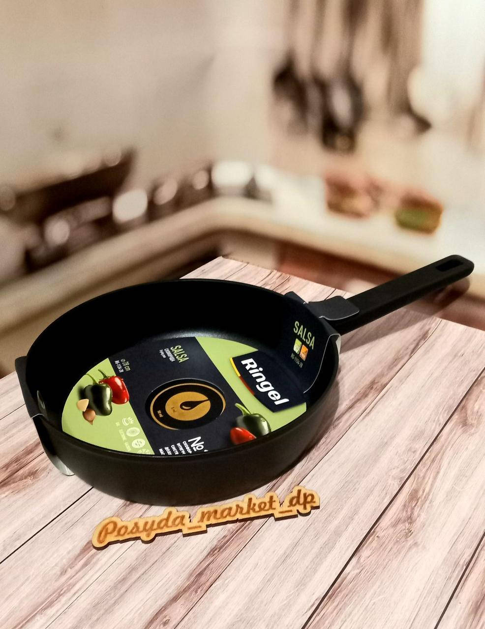 

Сковорода глубокая 20 см Ringel Salsa RG-1134-20