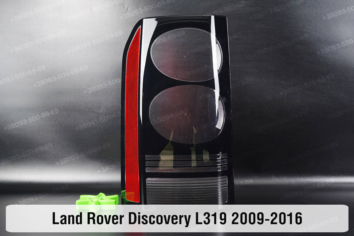 

Стекло заднего фонаря Land Rover Discovery L319 LR4 (2009-2016) II поколение левое