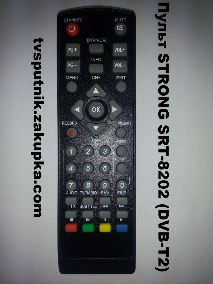 

Пульт STRONG SRT-8202 (DVB-T2)