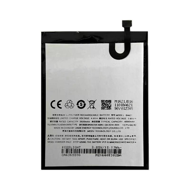 

Оригинальная аккумуляторная батарея Meizu BA621 (M5 Note) (гарантия 6 мес.)