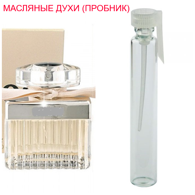 

Парфюмерное масло (концентрат) Chloie Eau de Parfum - 1мл.