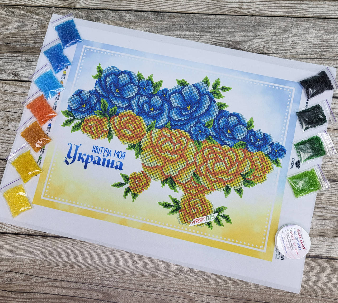 

Набор для вышивания бисером "Квітуча моя Україна"