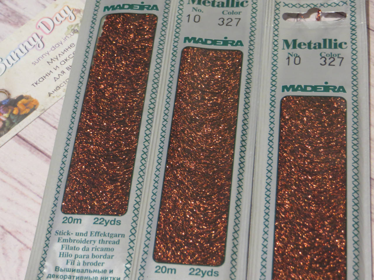 

Madeira Metallic Perle №10 , цвет 327