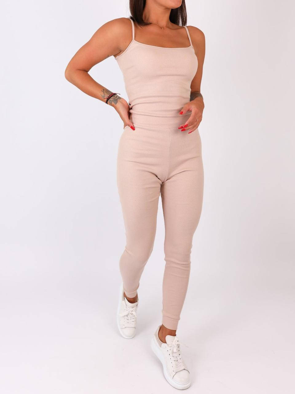 

Женский облегающий костюм в рубчик лосины и майка на тонких бретелях 48, Бежевый