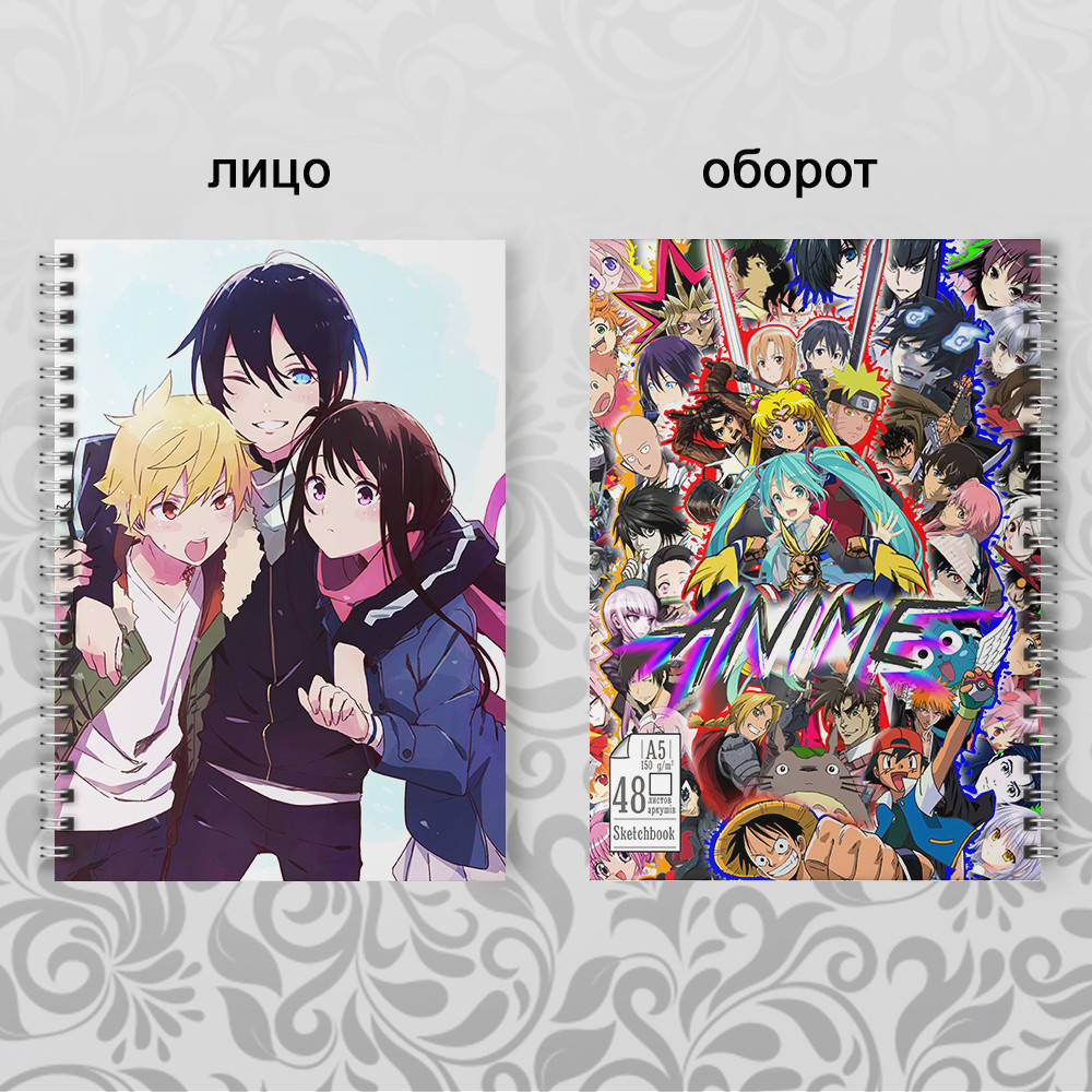

Скетчбук Аниме Noragami 002