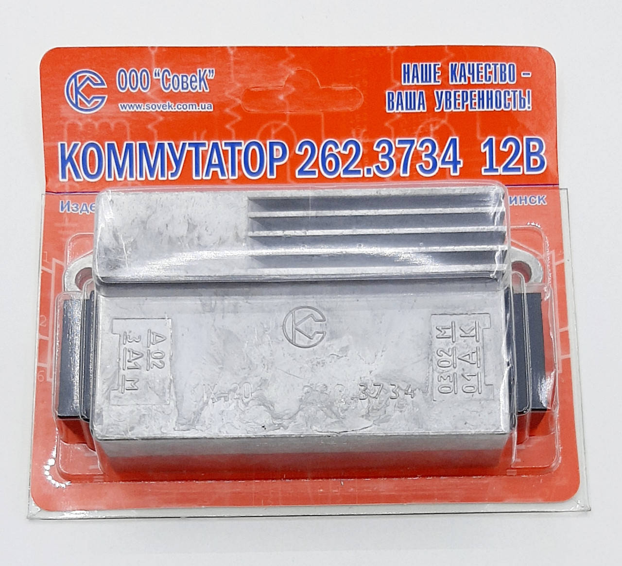 

Коммутатор Минск 12в 65w (262.3734) Совек Украина