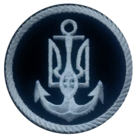 

Нарукавный шеврон ВМС чёрный