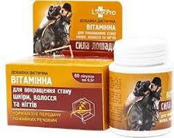 

Диетическая добавка Сила Лошади Для волос, ногтей, кожи, 60 капсул