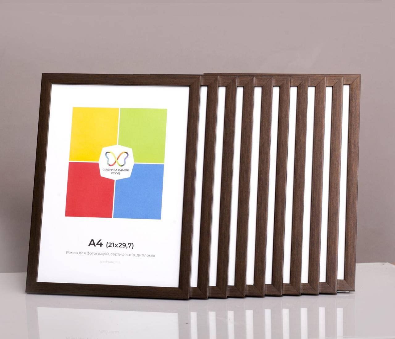 

Фоторамка пластиковая 21х30 (А4) коричневая, набор 10шт. Рамка для фото, дипломов, грамот, сертификатов., Черный