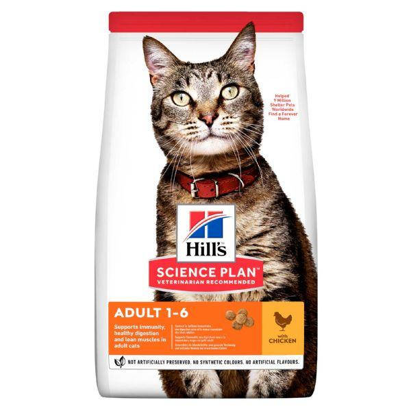

Hills (Хиллс) Adult Optimal Care сухой корм для кошек с курицей, 3 кг