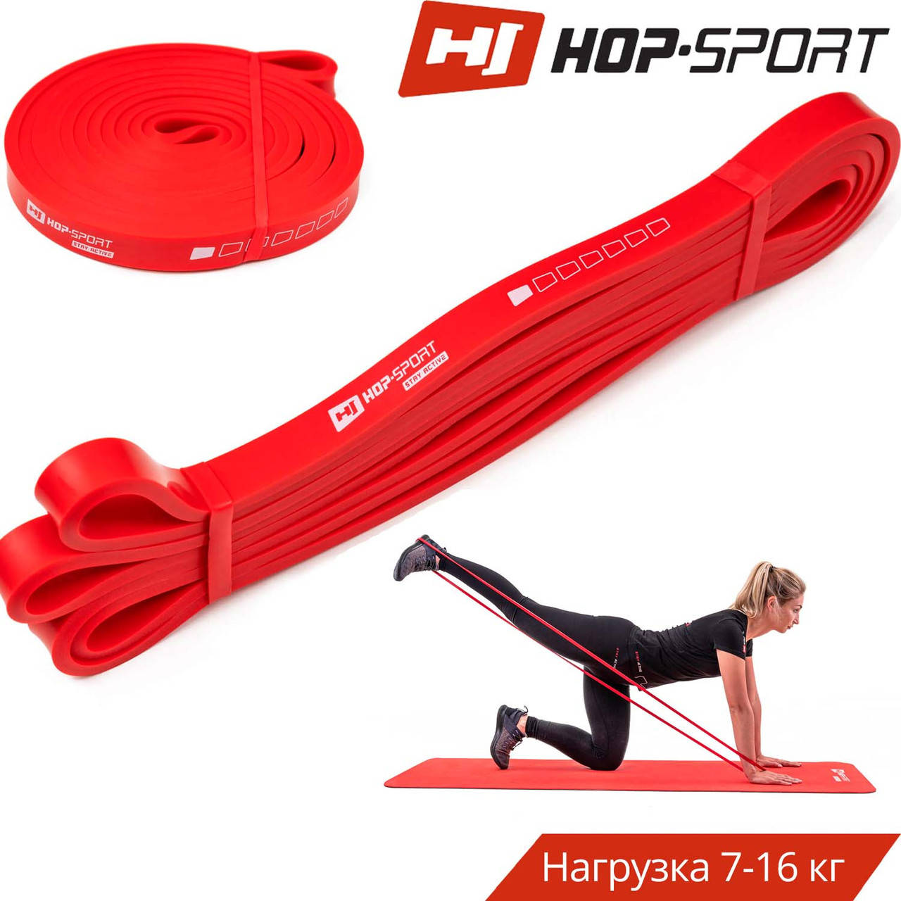

Резинка для фитнеса и тренировок 7-16 кг HS-L013RR red эспандер